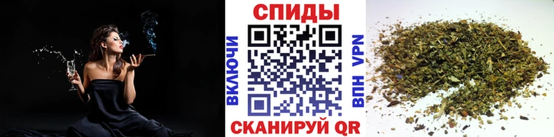 БУТИРАТ оксибутират  Закаменск 
