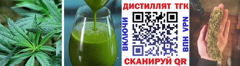 Cannafood марихуана Закаменск