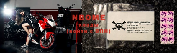 круглые Алексин