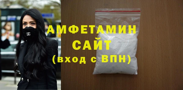 а пвп мука Алзамай