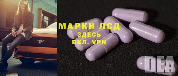 круглые Алексин