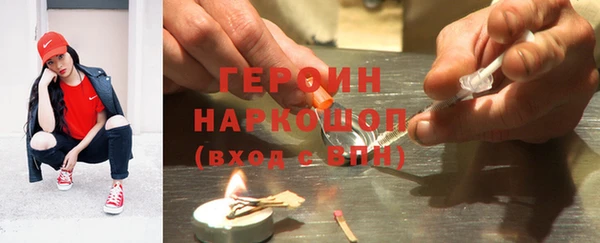 круглые Алексин