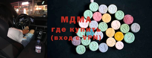 каннабис Алексеевка
