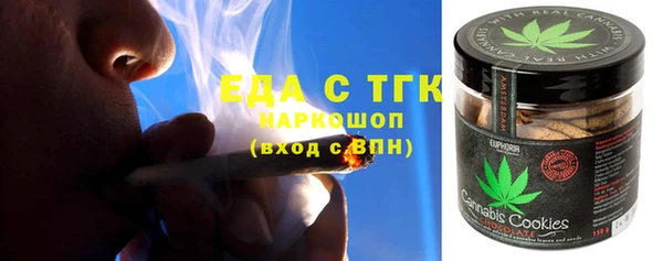 каннабис Алексеевка