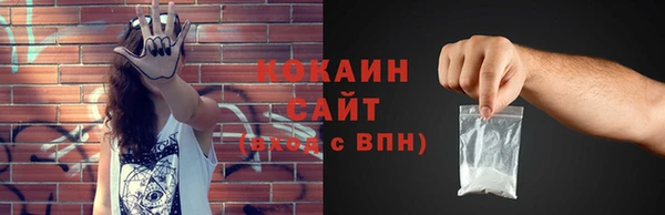 круглые Алексин