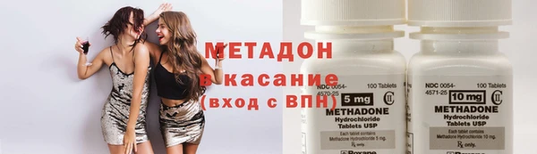 каннабис Алексеевка