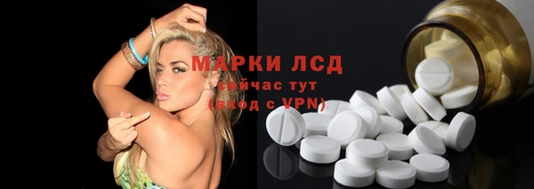 а пвп мука Алзамай