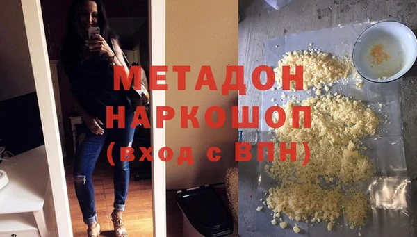 круглые Алексин