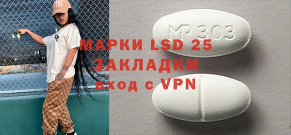 круглые Алексин