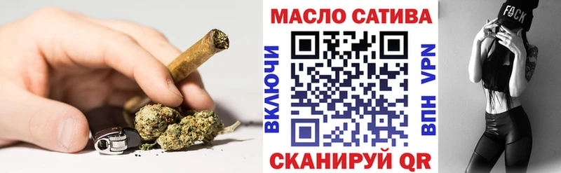 ТГК концентрат  кракен ТОР  Закаменск 